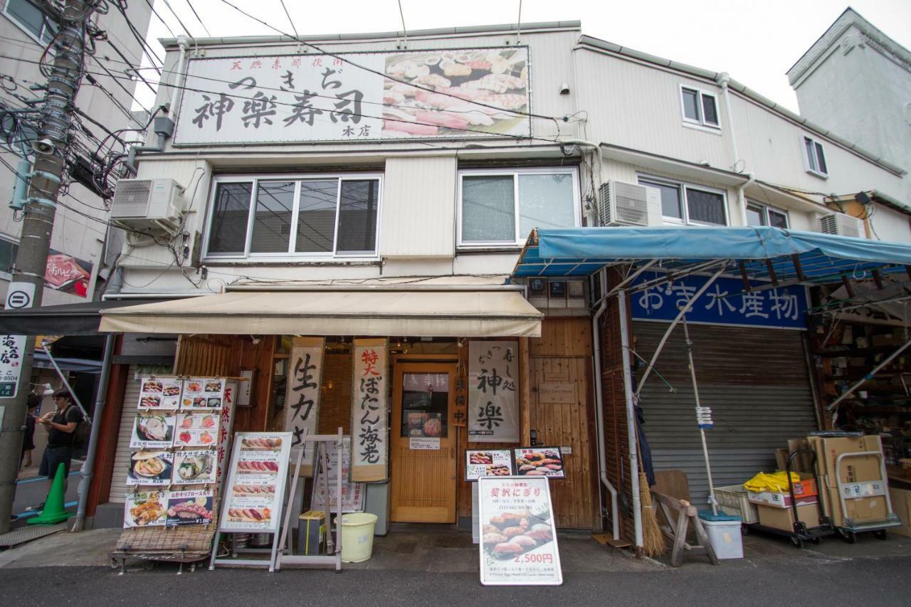 Tsukiji Guest House Kagura Tokio Exterior foto